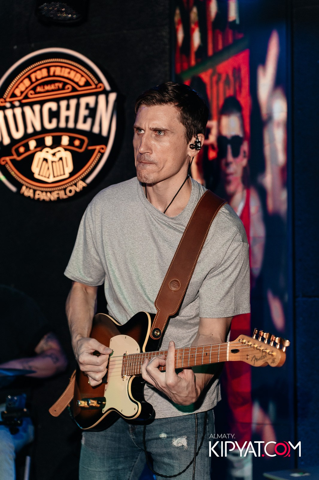 MUNCHEN PUB. КИПЯТКОМ АЛМАТЫ!