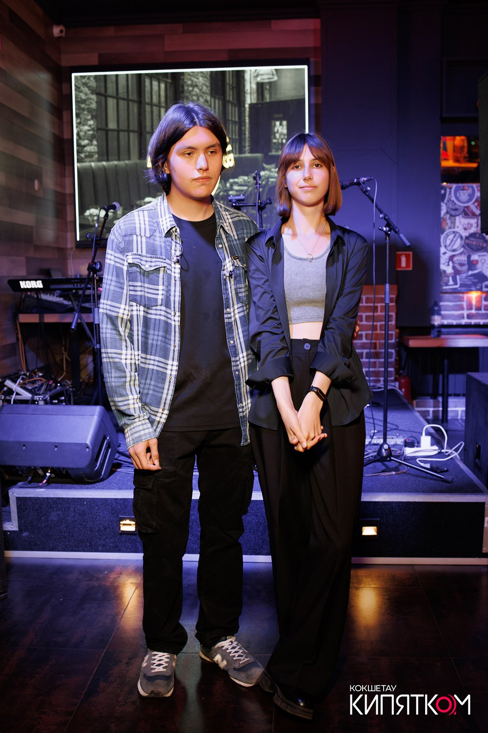 BIG MUSIC PUB. КИПЯТКОМ КОКШЕТАУ