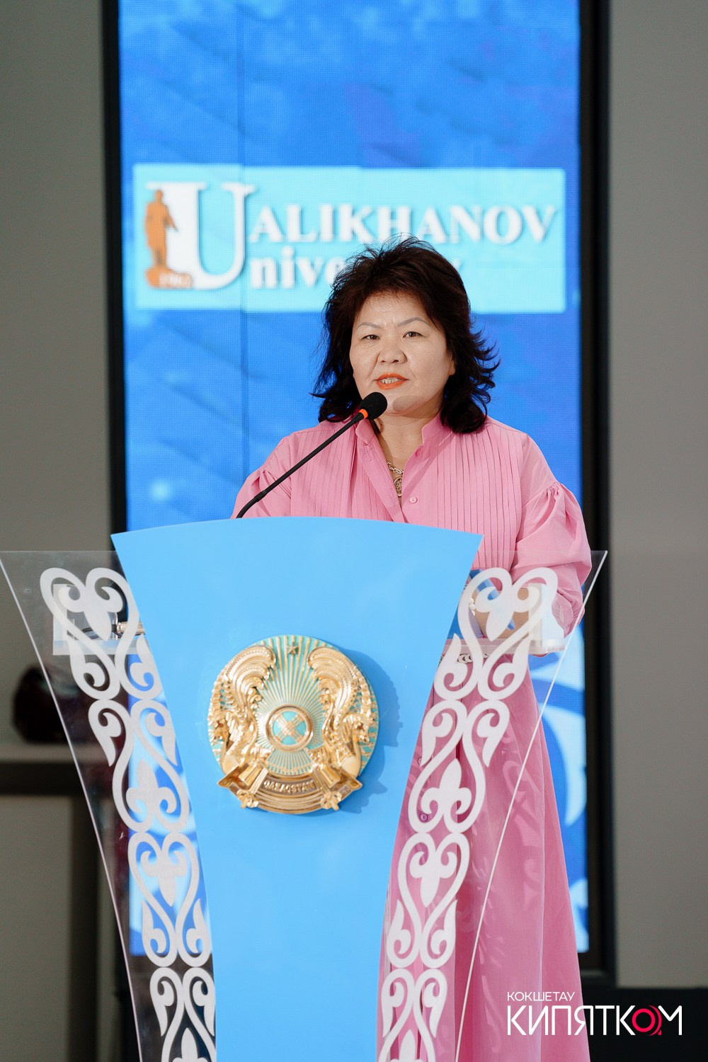 SHOKAN COLLEGE (2 ПОТОК). КИПЯТКОМ КОКШЕТАУ