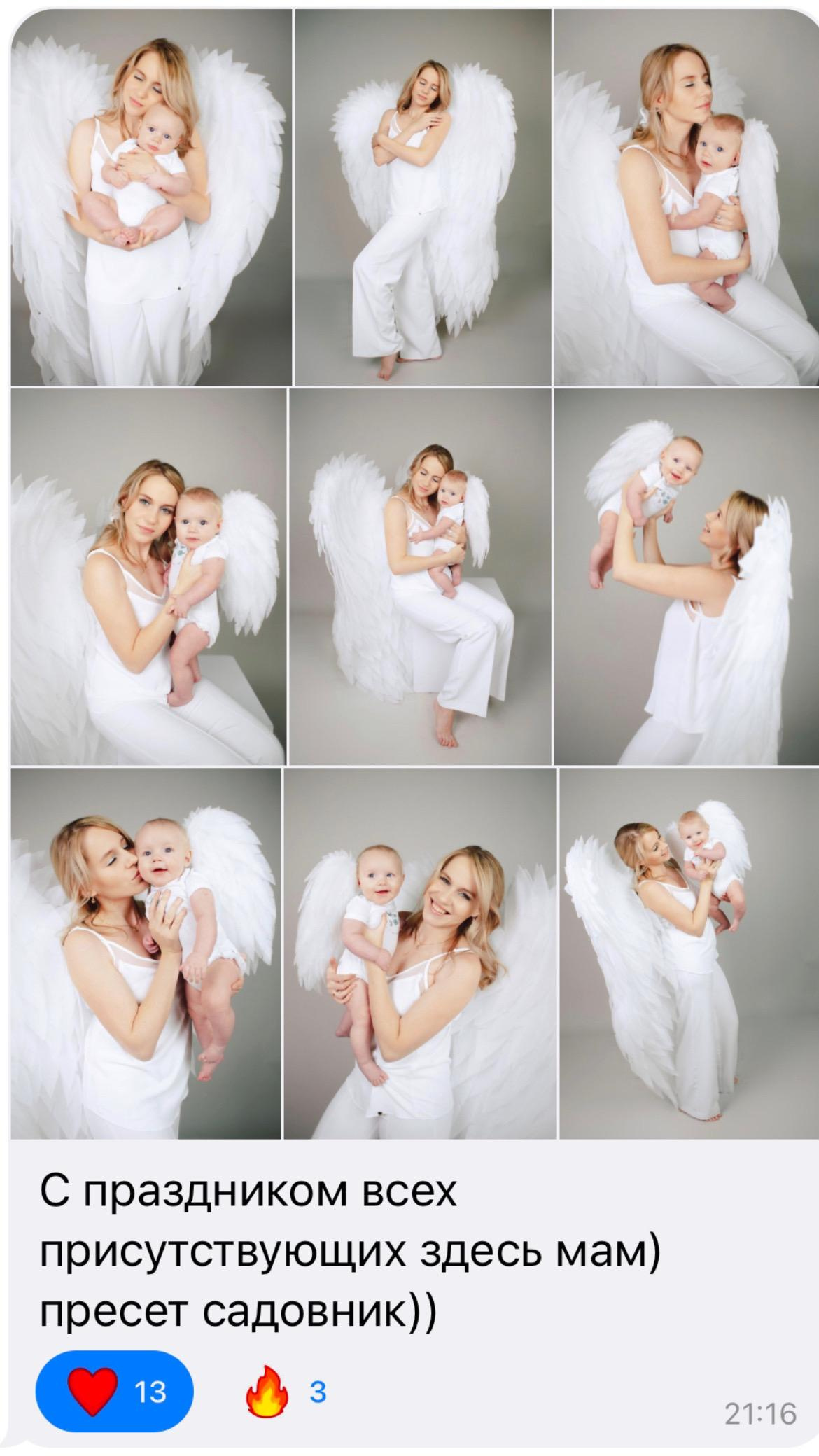 Preset. Фотограф Москва — Павел Михайлов