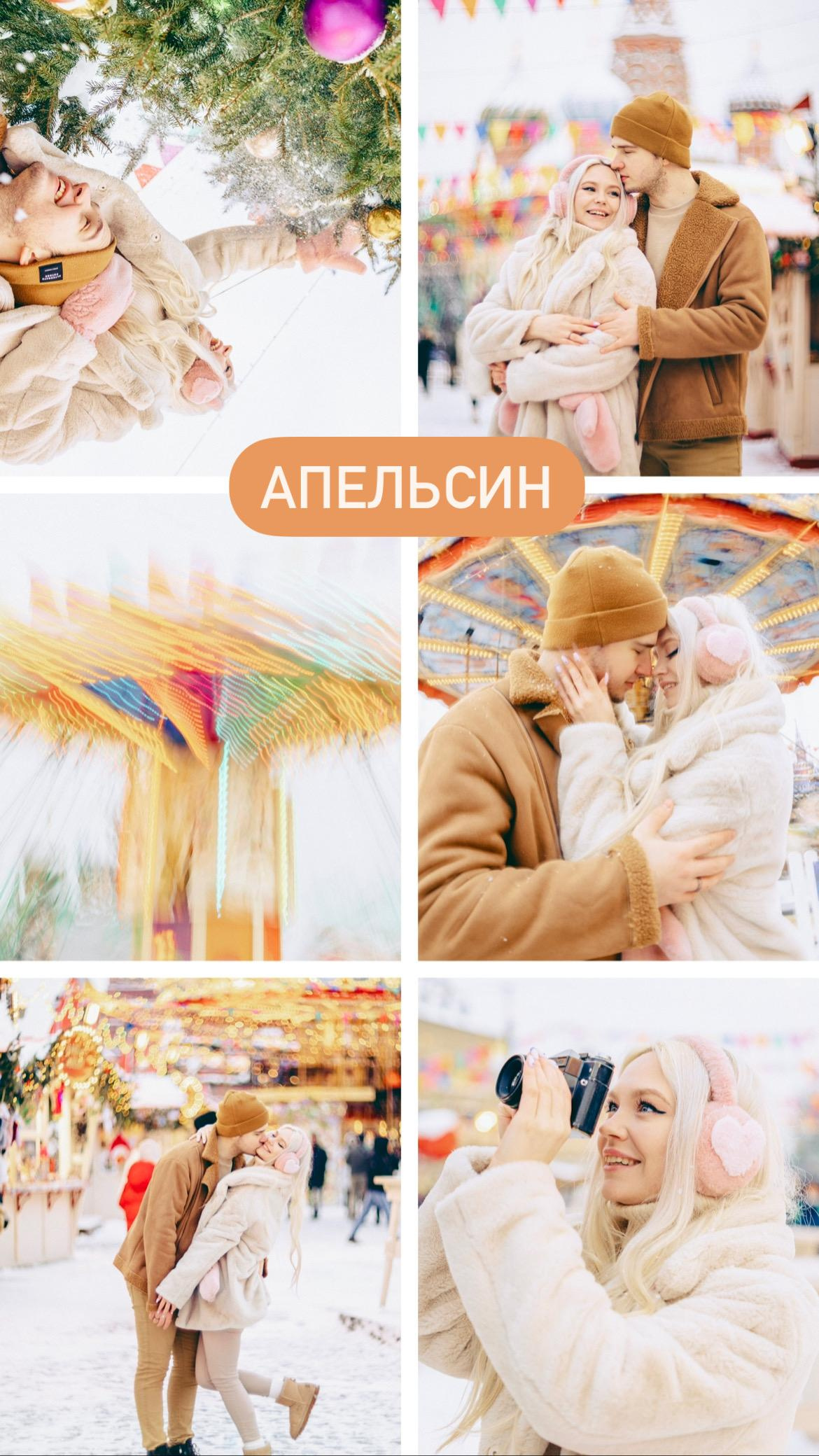Preset. Фотограф Москва — Павел Михайлов