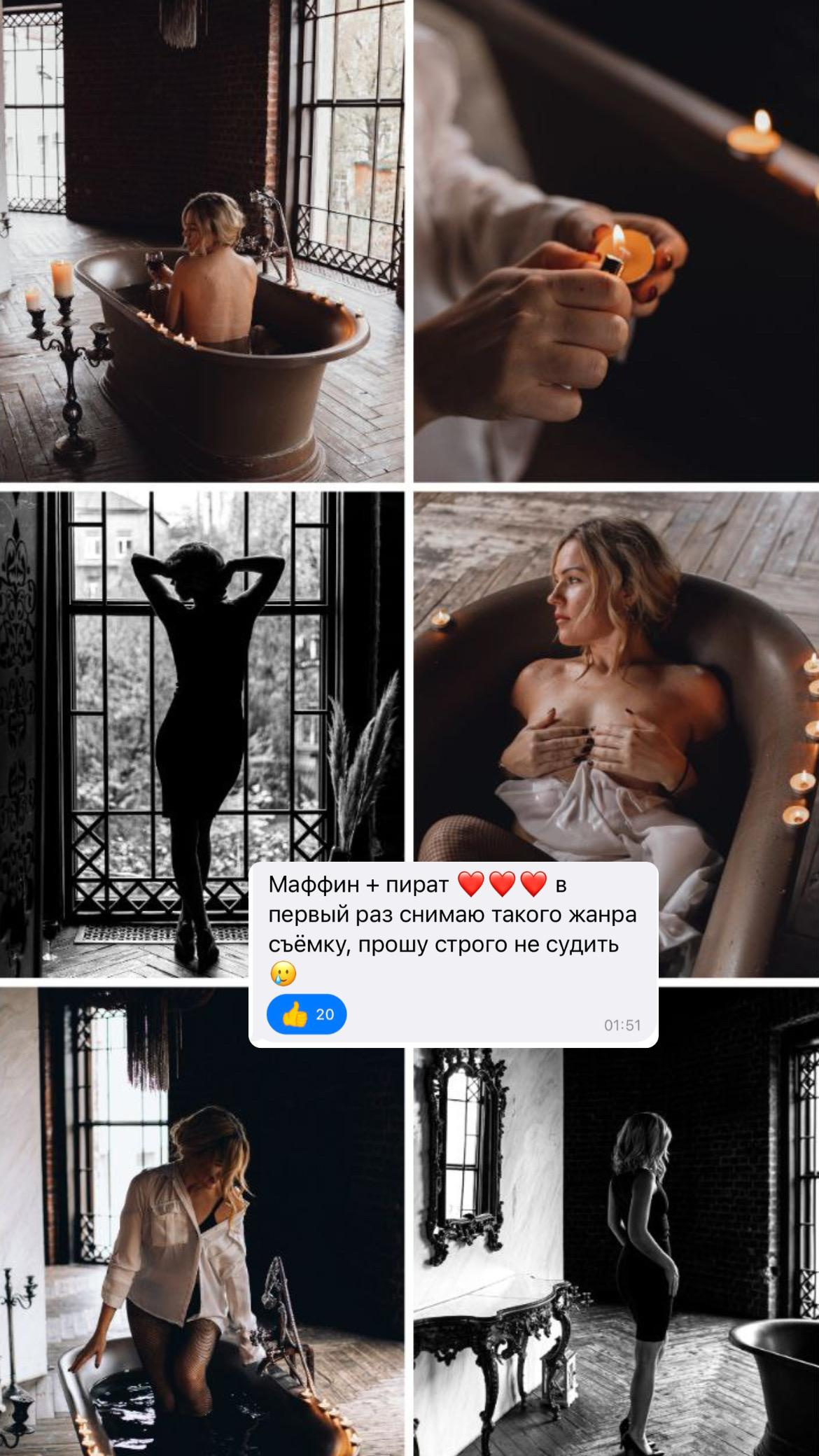 Preset. Фотограф Москва — Павел Михайлов