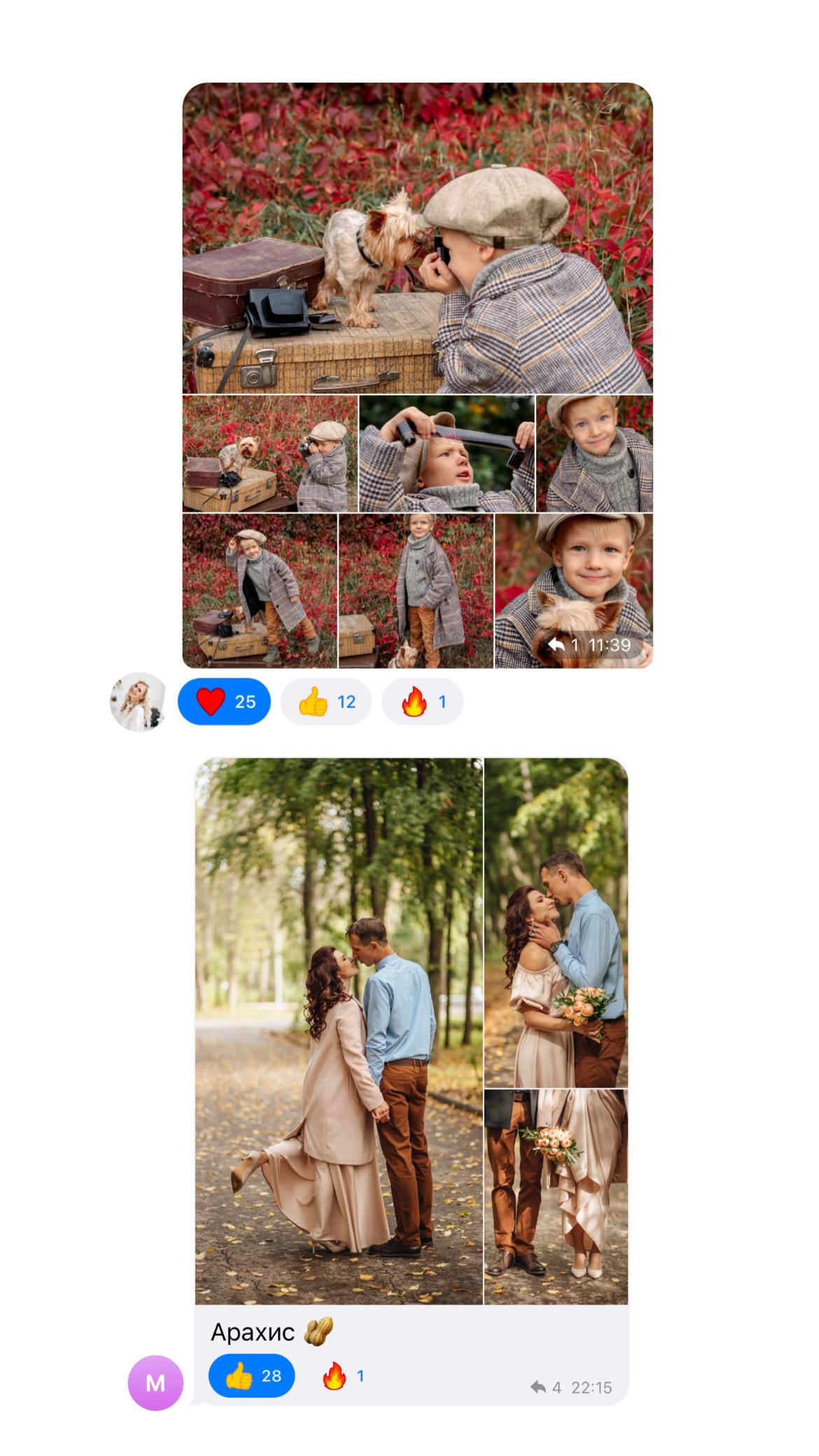 Preset. Фотограф Москва — Павел Михайлов