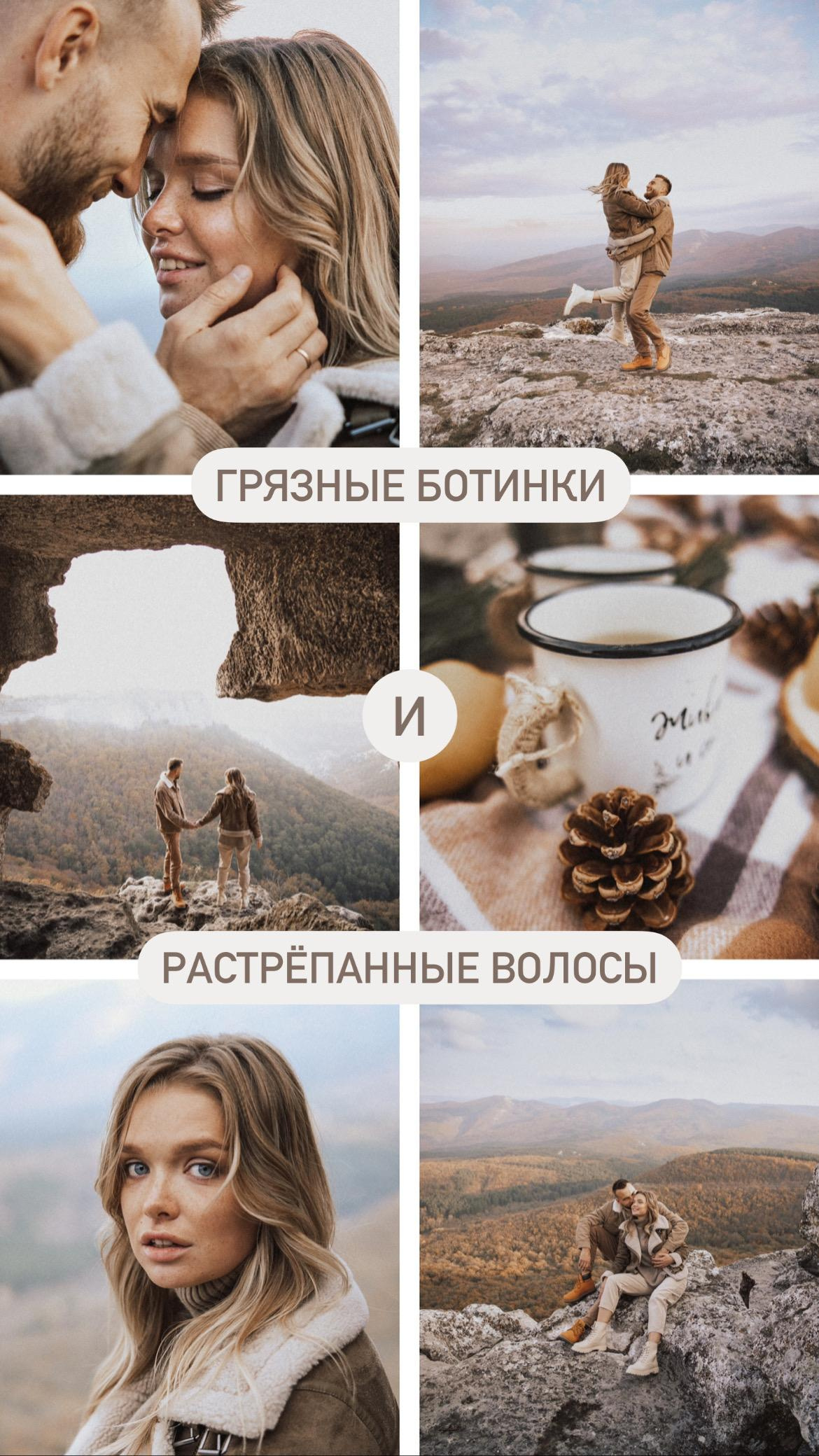 Preset. Фотограф Москва — Павел Михайлов