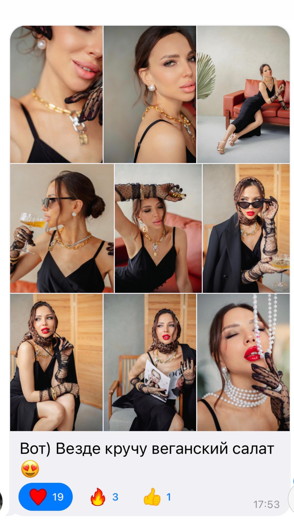 Preset. Фотограф Москва — Павел Михайлов