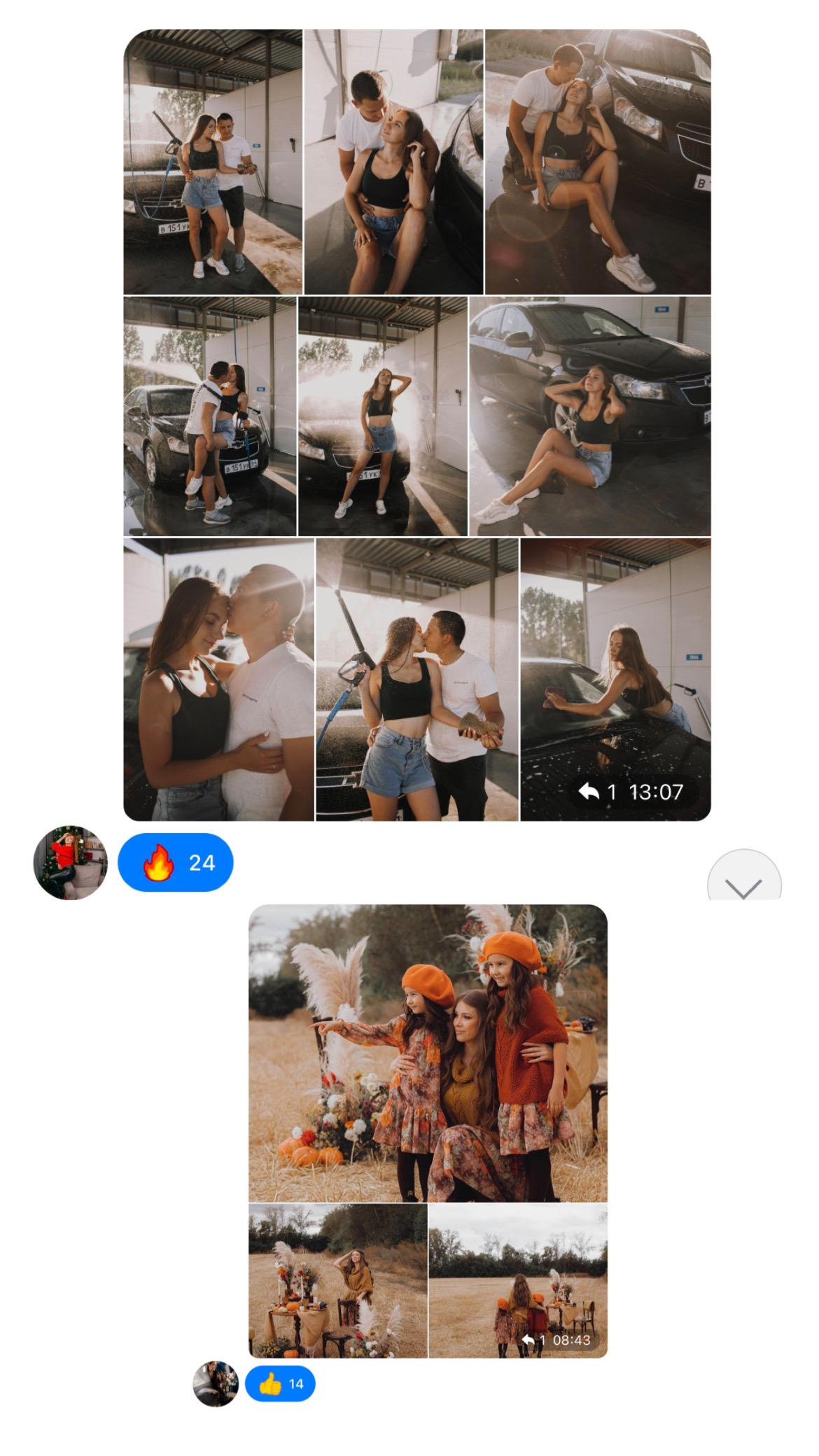 Preset. Фотограф Москва — Павел Михайлов