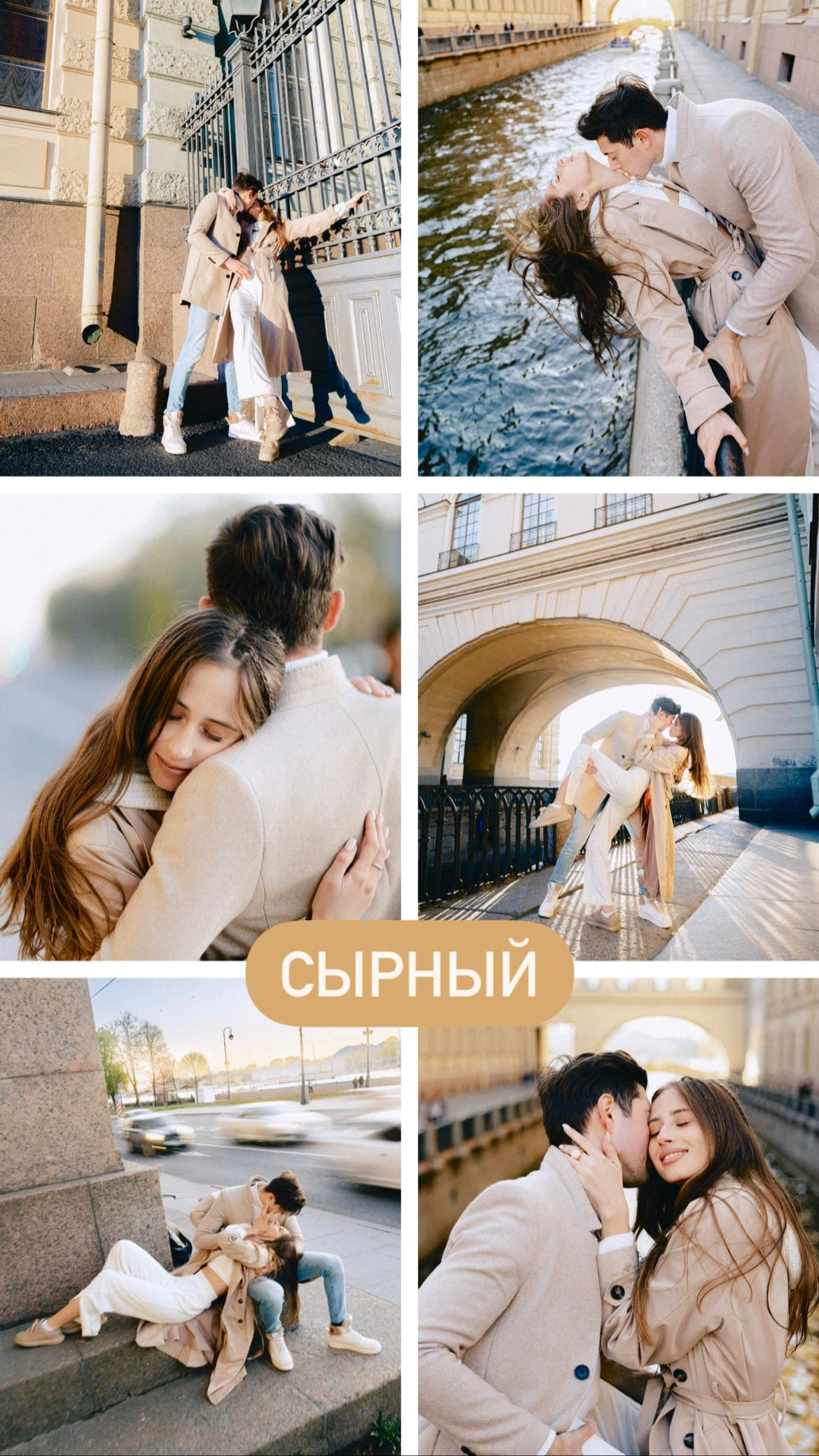 Preset. Фотограф Москва — Павел Михайлов