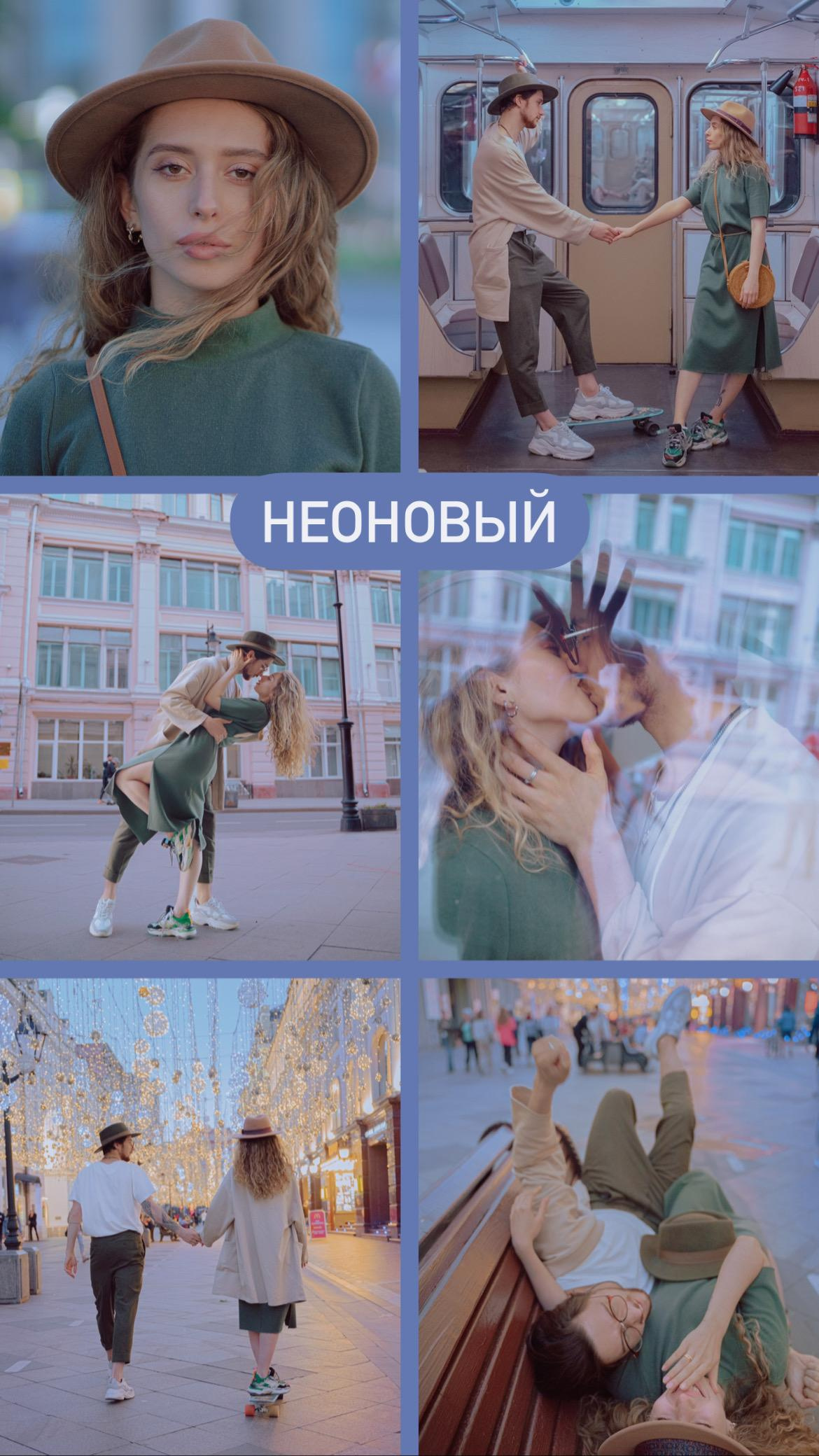 Preset. Фотограф Москва — Павел Михайлов