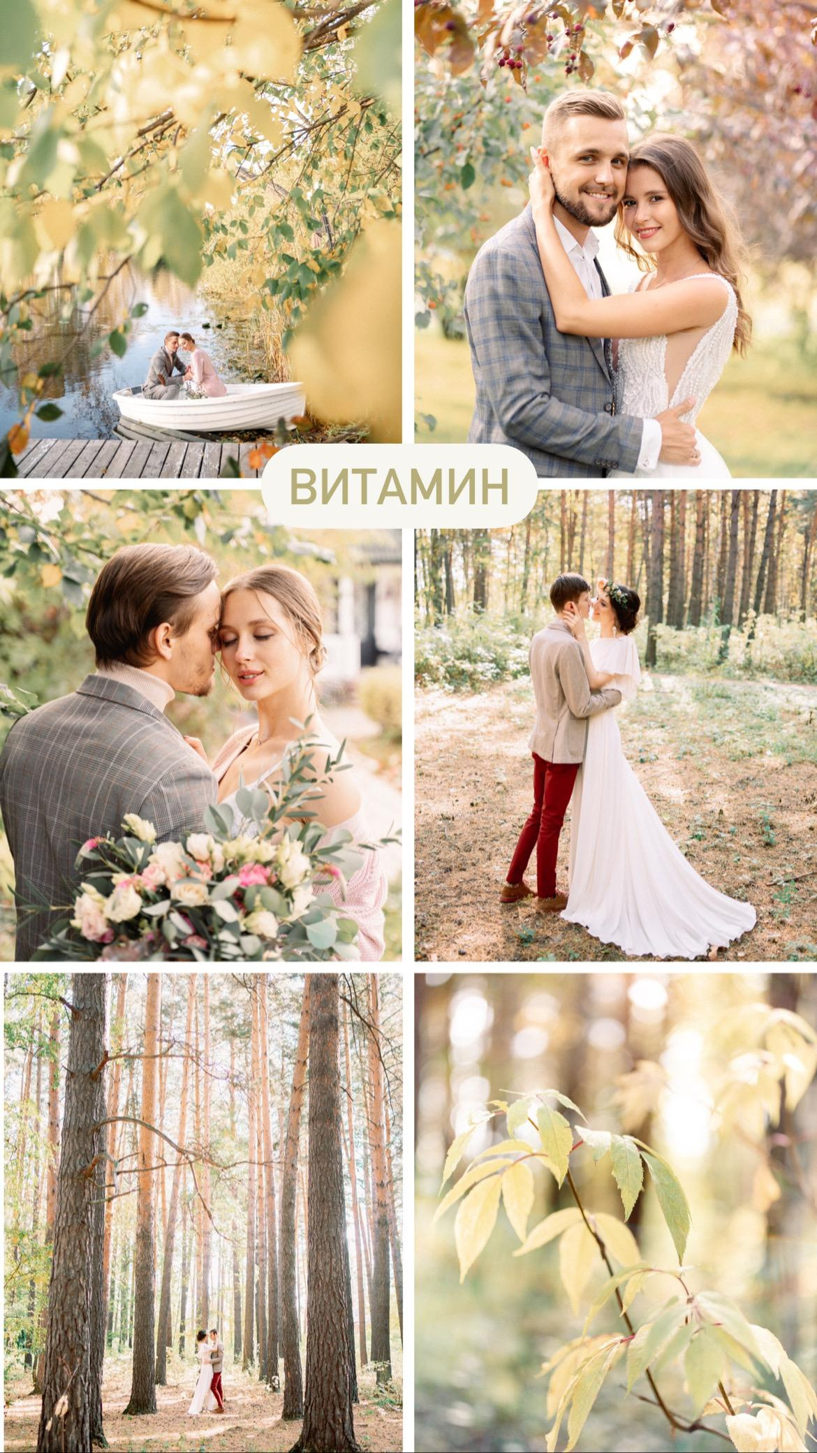 Preset. Фотограф Москва — Павел Михайлов