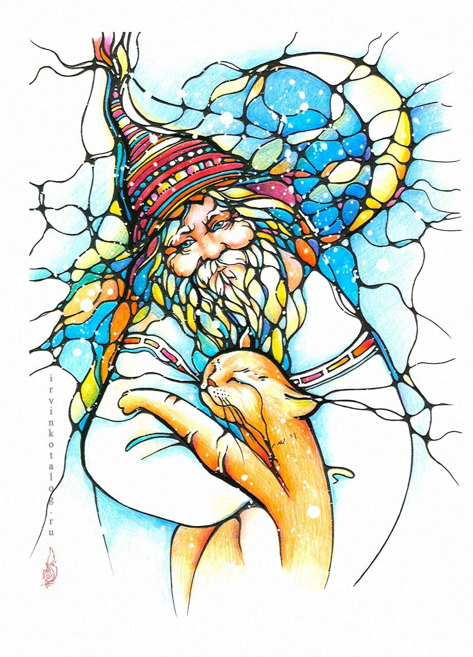 «Паломник Бытия» 15.07.25