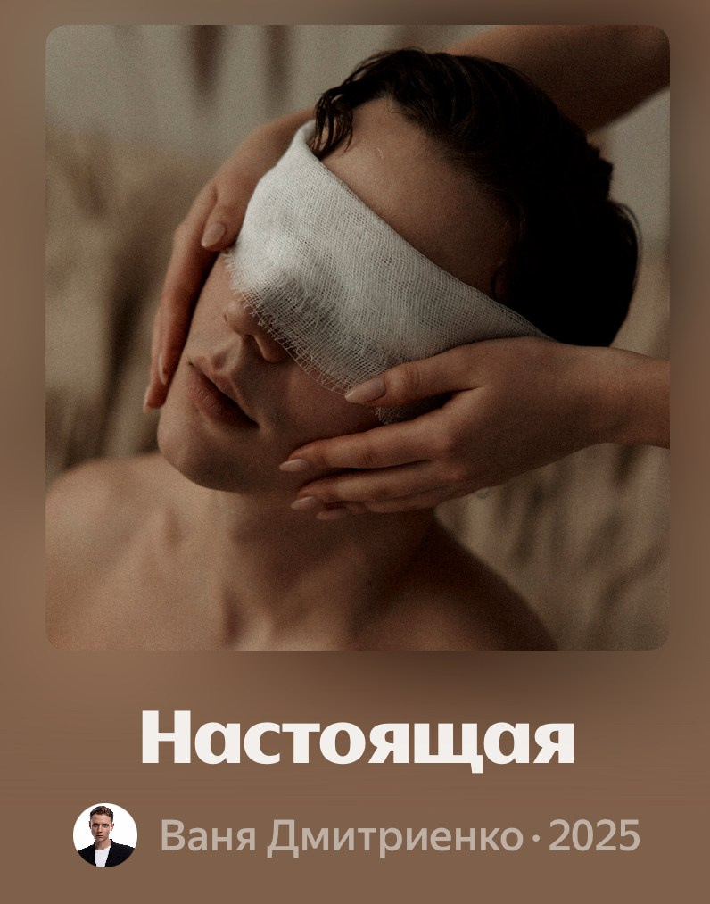 Celebrity & Media. Cheeelsa.ru