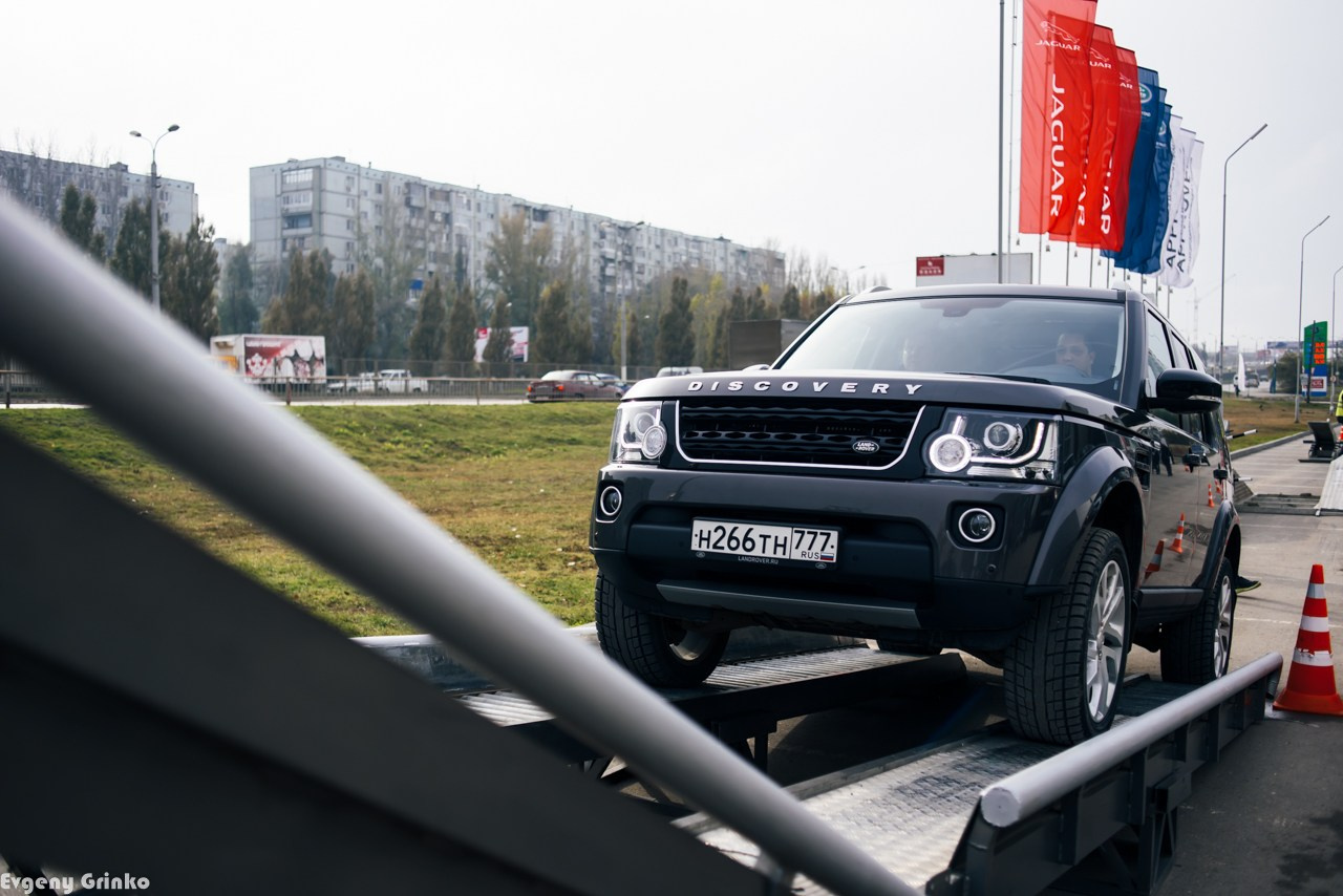 Jaguar & Land Rover. Главная