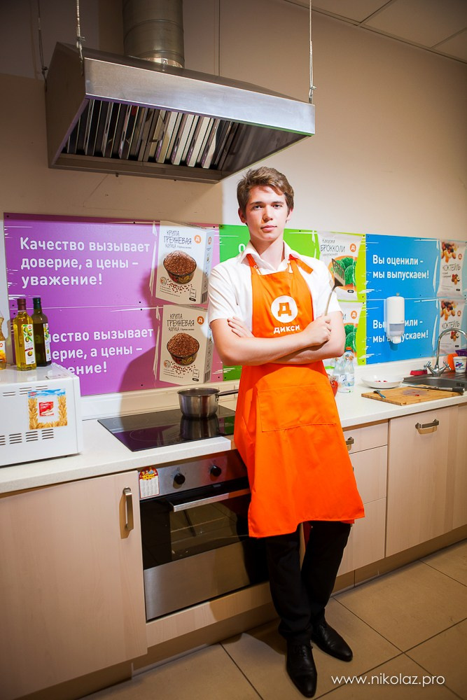 ДИКСИ офис. Видеооператор/Фотограф Николай Завьялов