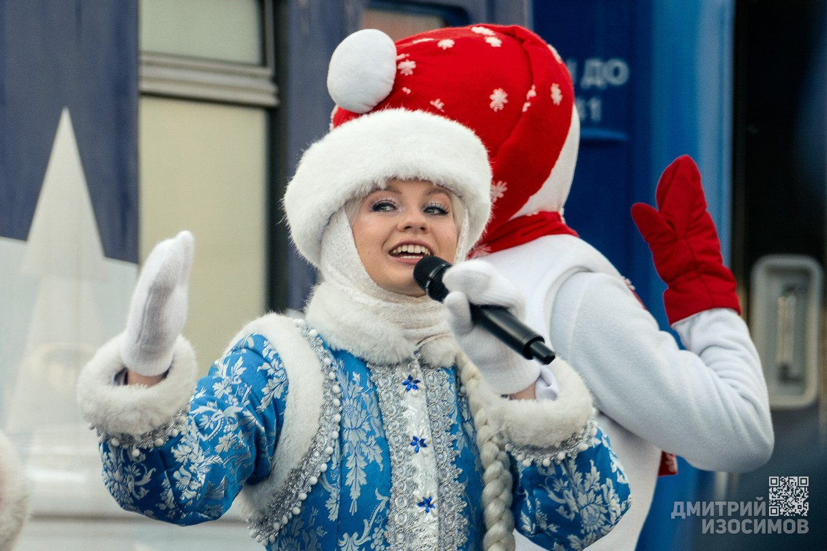 Поезд Деда Мороза