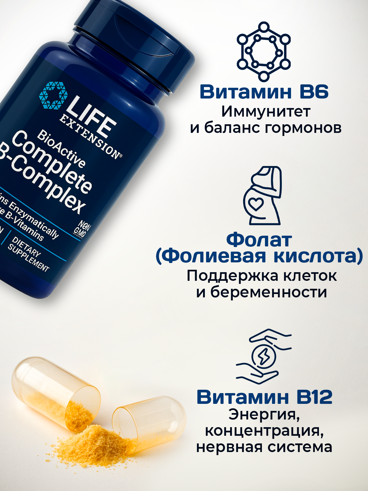 Дизайнер инфографики для маркетплейсов | Wildberries и Ozon. Инфографика для маркетплейсов, ваш персональный дизайнер