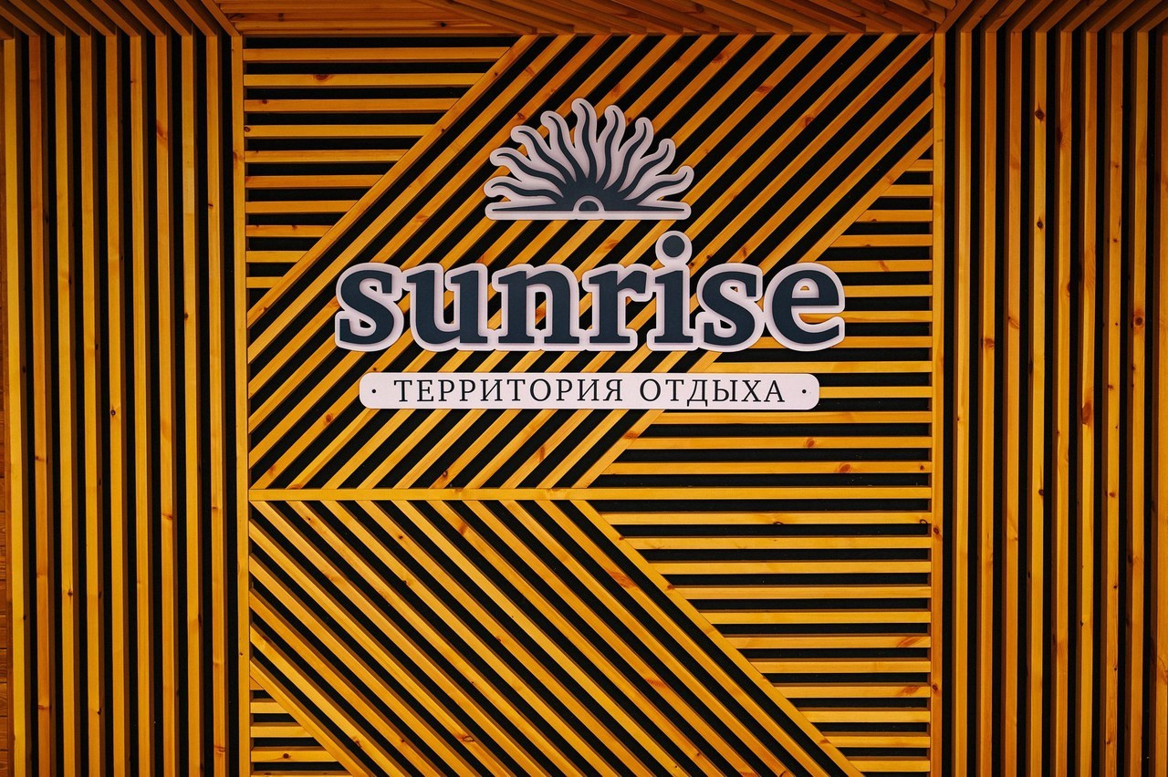 Отзывы. Евгений Уфаев, фотограф