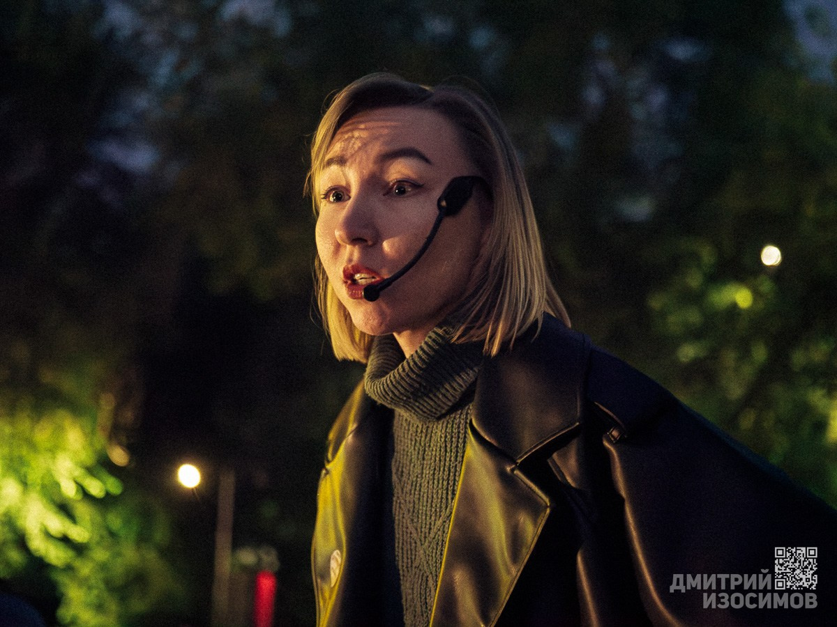 Панки-романтики