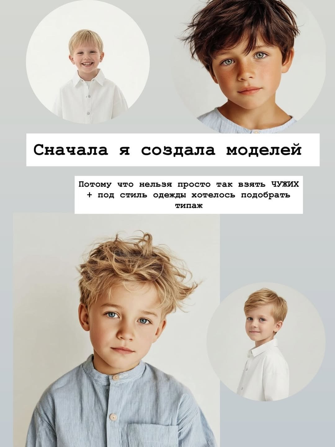 ИИ генерации. Фотограф Горячий Ключ|Предметный фотограф