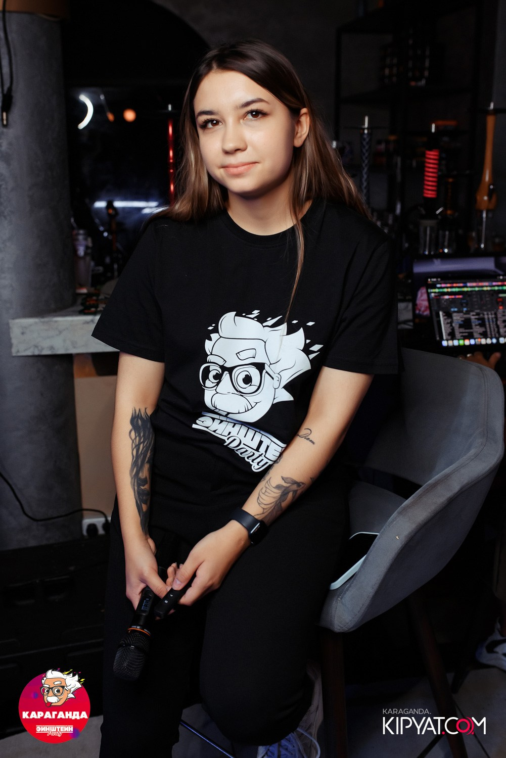 Einstein Party. Кипятком Караганда