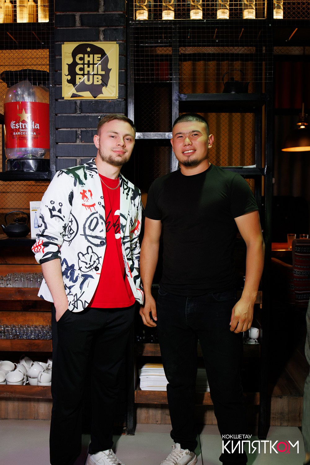 CHECHIL PUB. КИПЯТКОМ КОКШЕТАУ