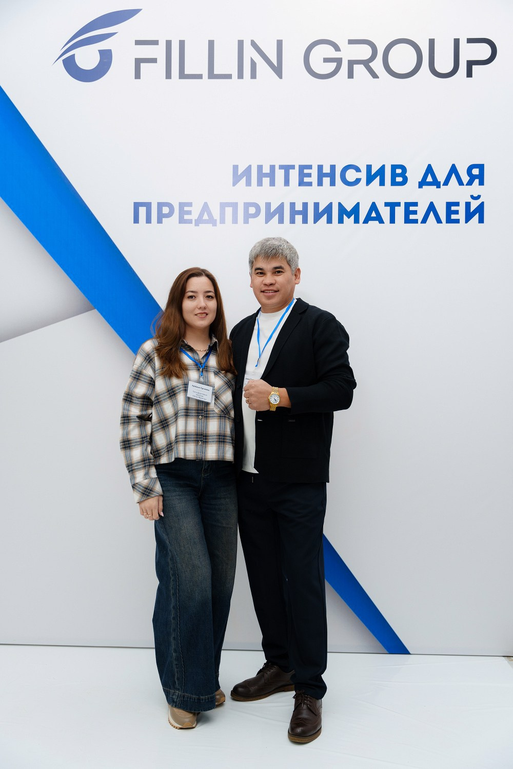 FILLIN GROUP. КИПЯТКОМ КОКШЕТАУ