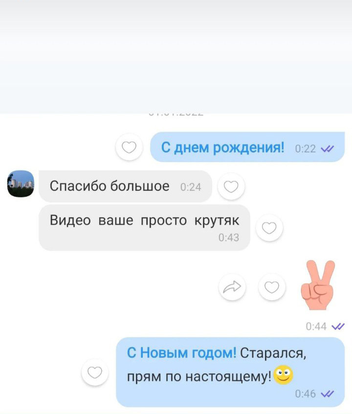 Отзывы о видеографе на свадьбу Щербо Андрее. Видеограф на свадьбу Минск Андрей Щербо