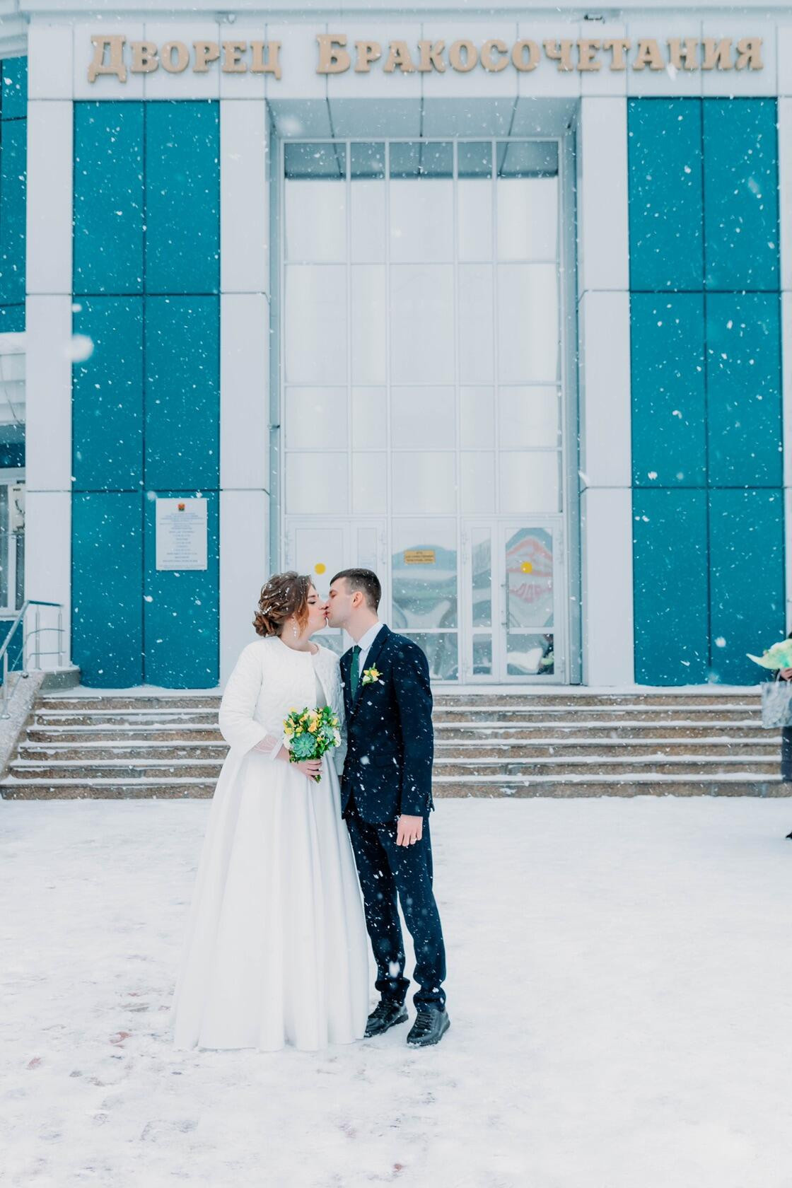 Дмитрий и Анастасия. Фотограф Алёна Царькова. Киселевск