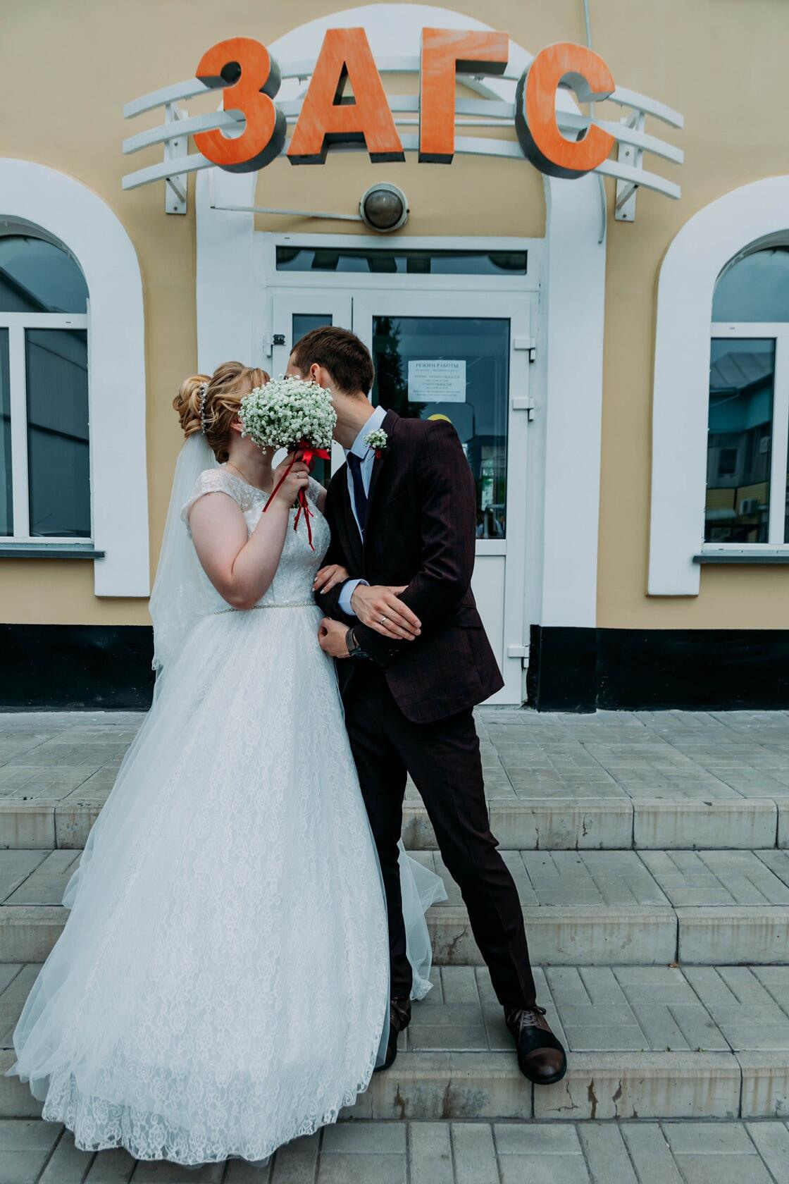 Максим и Мария. Фотограф Алёна Царькова. Киселевск