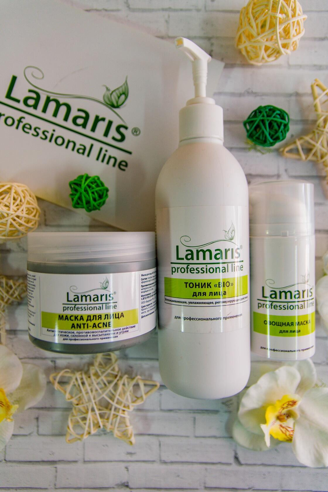 Елена.Косметолог. Фотограф Алёна Царькова. Киселевск