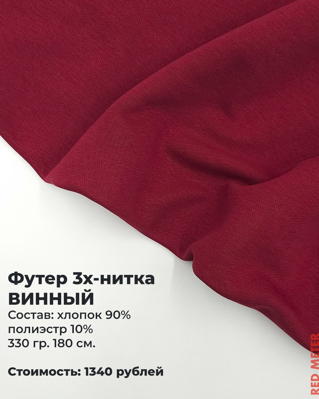 Съёмка для соц.сетей. Профессиональный фотограф в Москве и МО