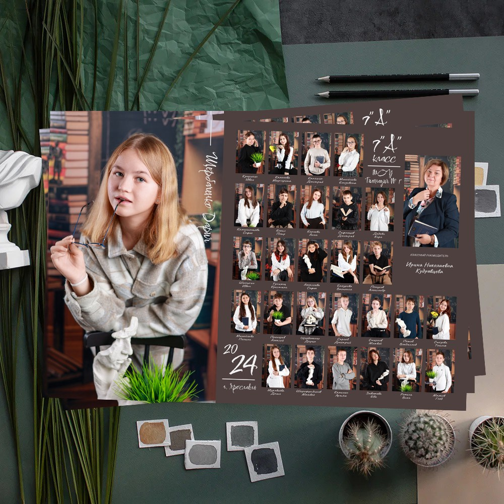 Общая фотография в школе  - виньетка с дополнительным портретом в Иваново Ярославле Костроме Владимире. Выпускные альбомы в Иваново в детский сад и школу. Александр и Светлана Янкины