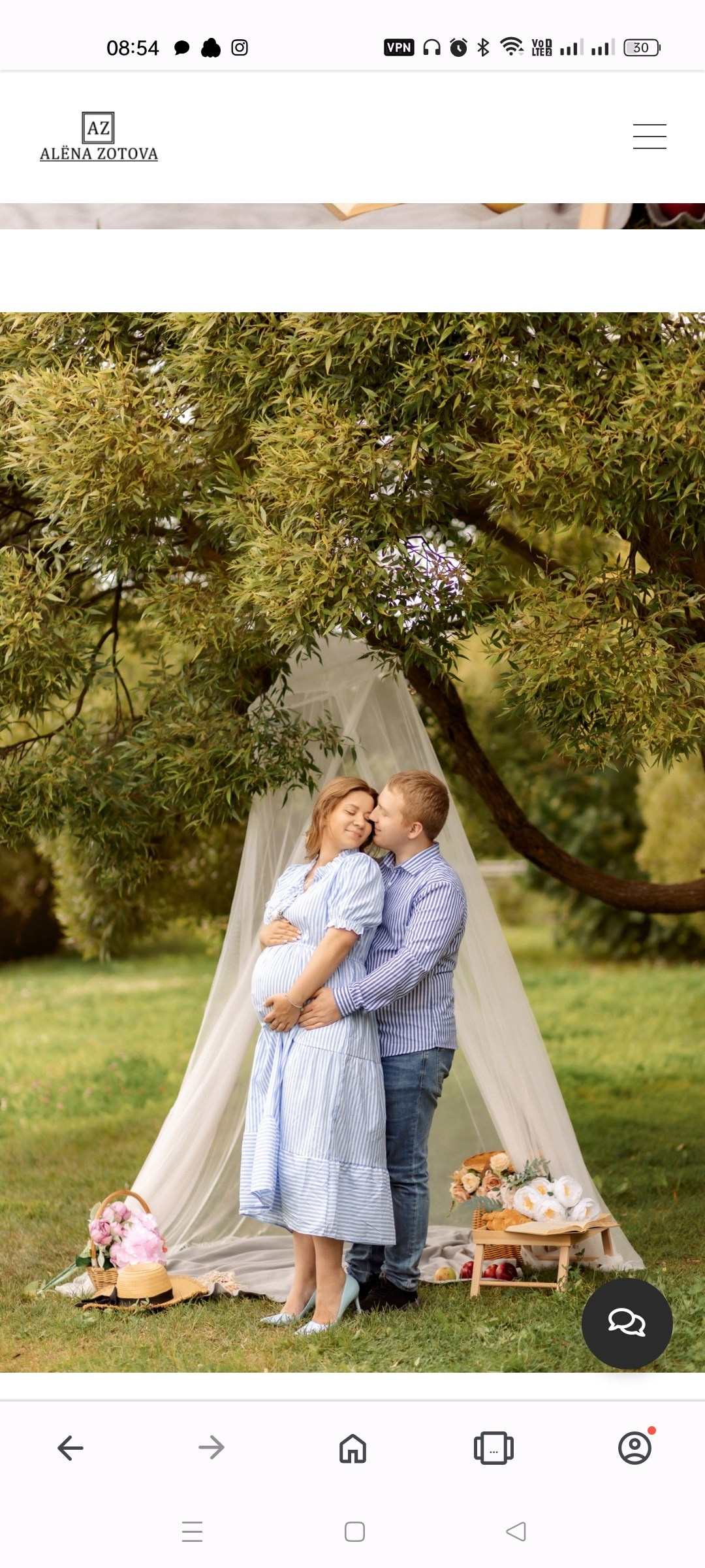 БЕРЕММЕНОСТЬ