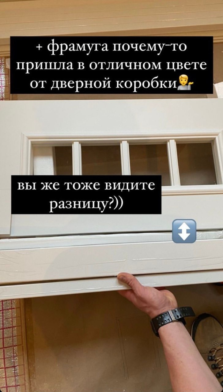 В ПРОЦЕСЕЕ РЕАЛИЗАЦИИ… (КВАРТИРА У МОРЯ). Дизайнер интерьера, Санкт-Петербург