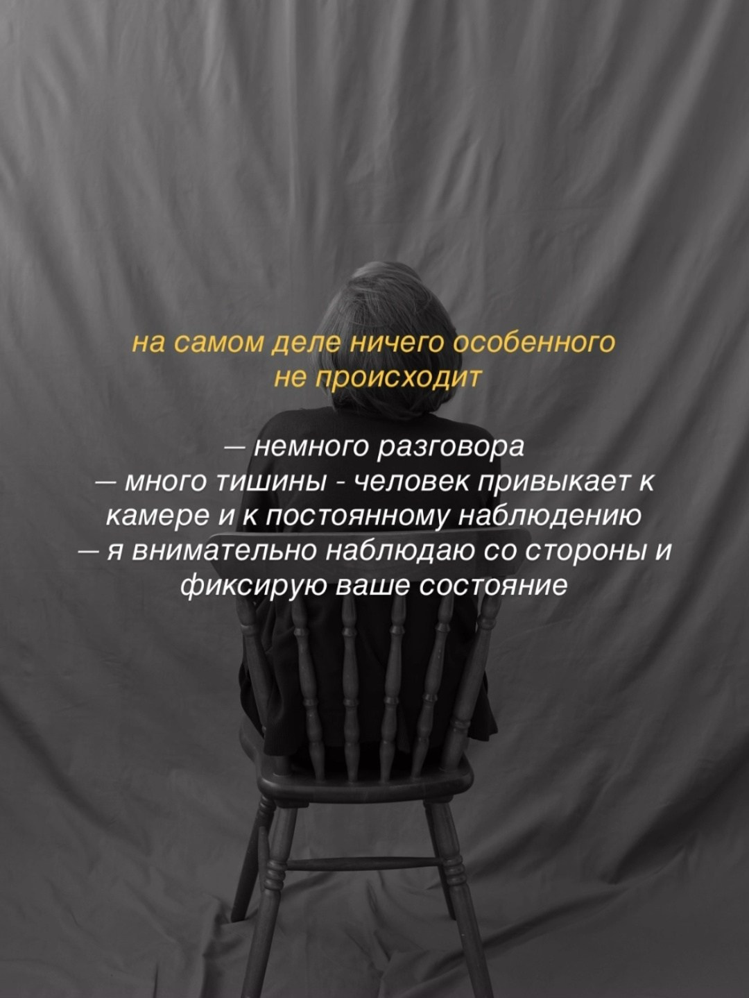 Фотопроект «Я сейчас». Портретный фотограф в Ульяновске Надежда Филиппова