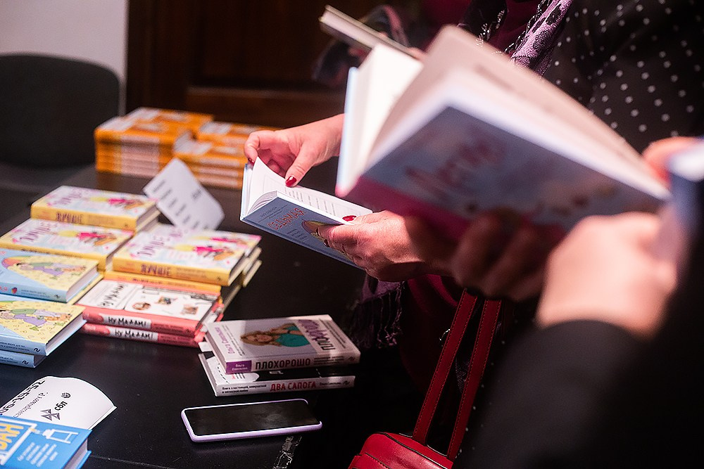 Стендап Ольги Савельевой «Всё обязательно наладится». Детский и семейный фотограф, фотограф мероприятий Нижний Новгород