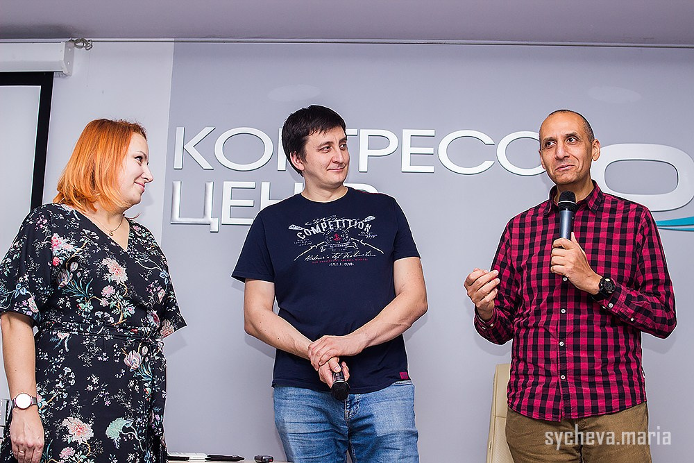 Семинар Амонашвили. Детский и семейный фотограф, фотограф мероприятий Нижний Новгород