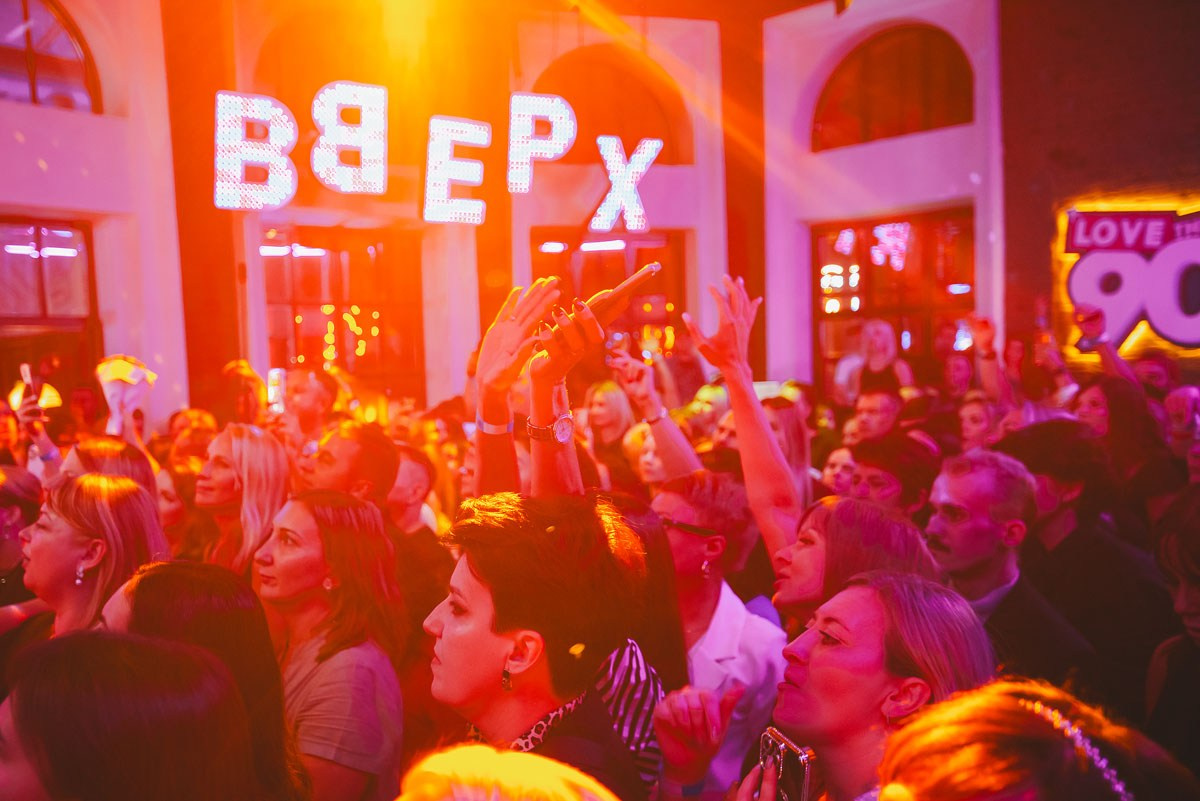 Концерт LINDA в РУКИ ВВЕРХ БАР в Ростове-на-Дону