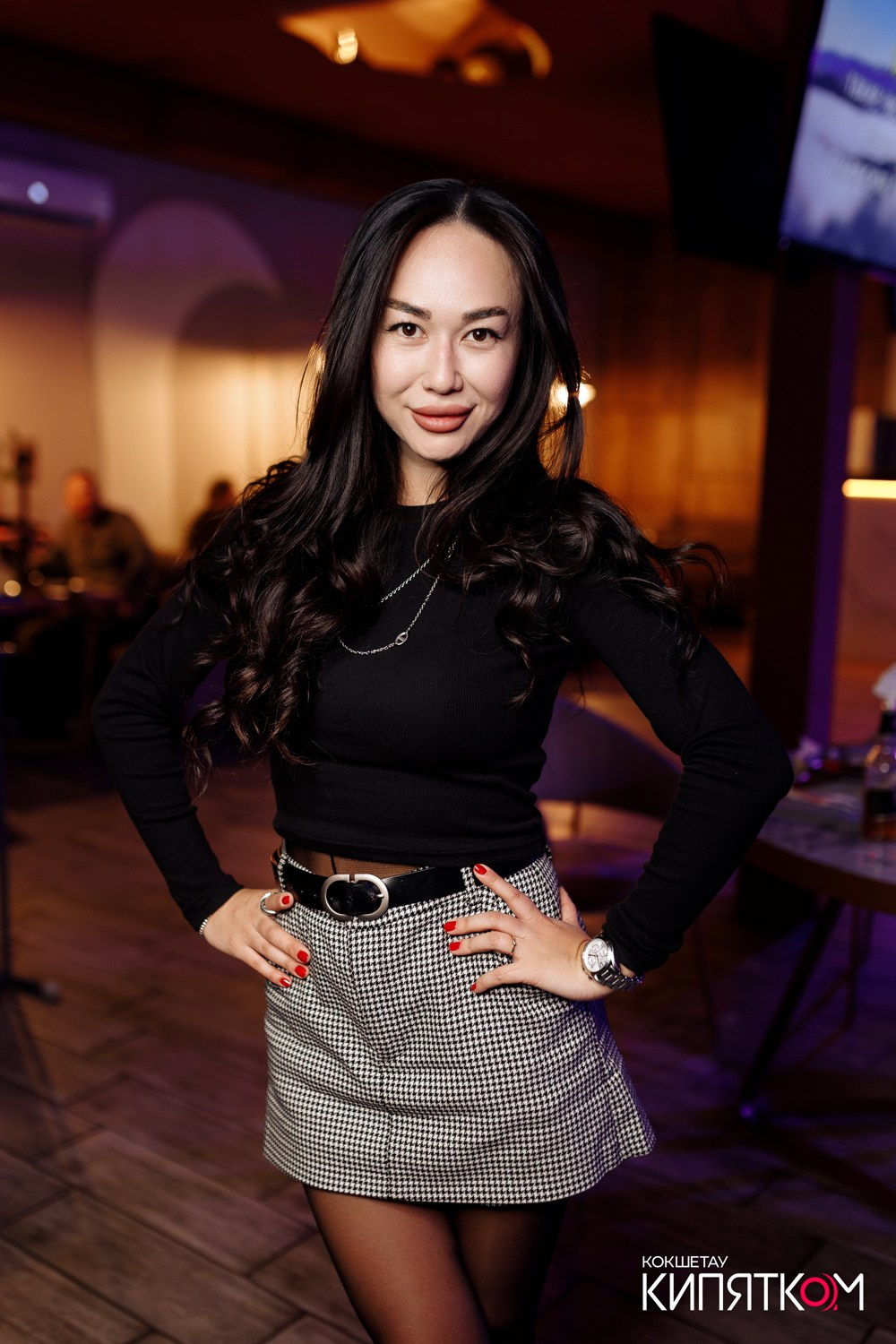 NE BRUKLIN. КИПЯТКОМ КОКШЕТАУ