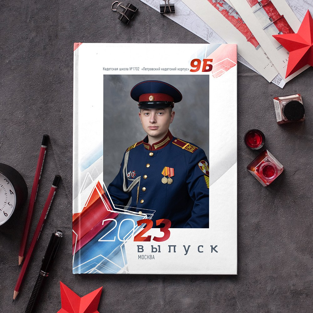 Фёдорова. Medlori fotobook Выпускные альбомы в Липецке Лариса Медведева