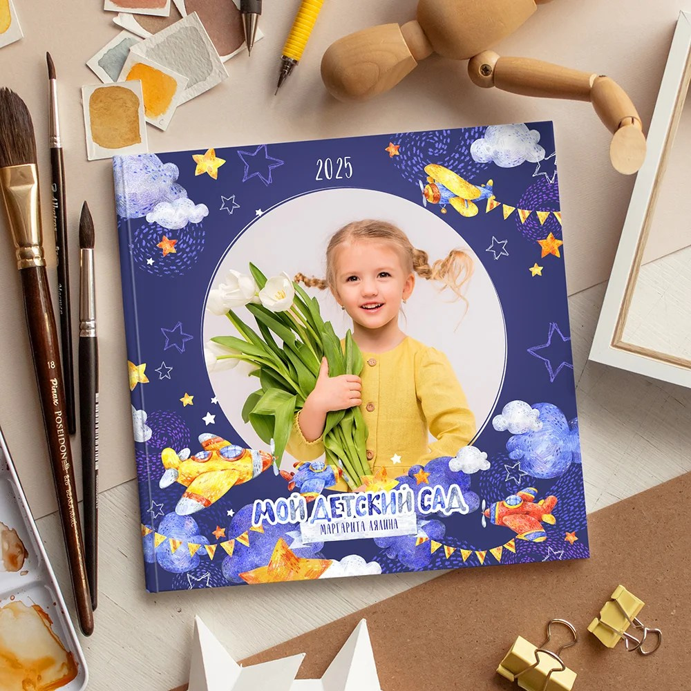 Дизайн «В небо». Medlori fotobook Выпускные альбомы в Липецке Лариса Медведева