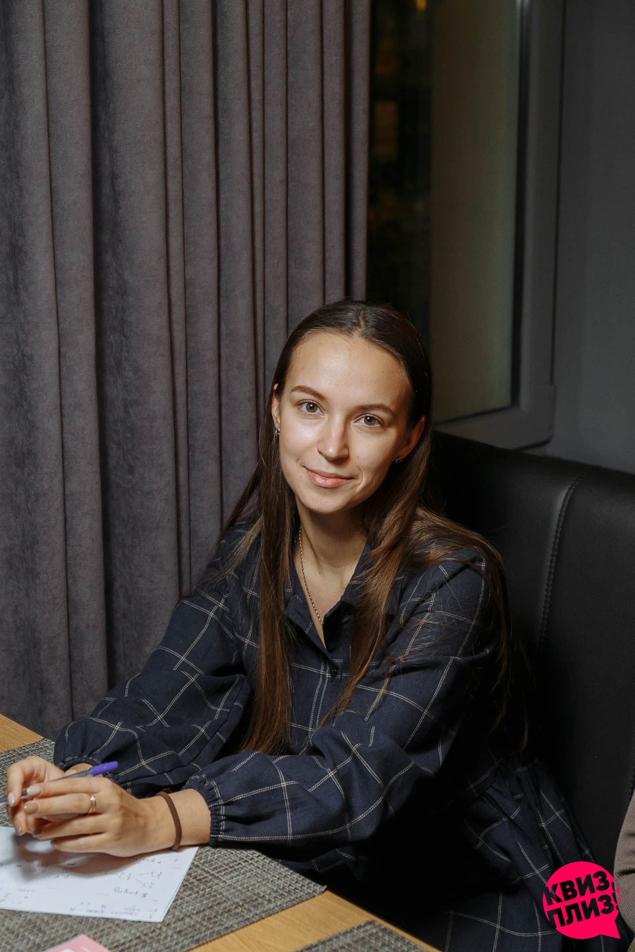 Квиз Плиз игра 300 к 1. Событийный фотограф Максим Бескоровайновнов