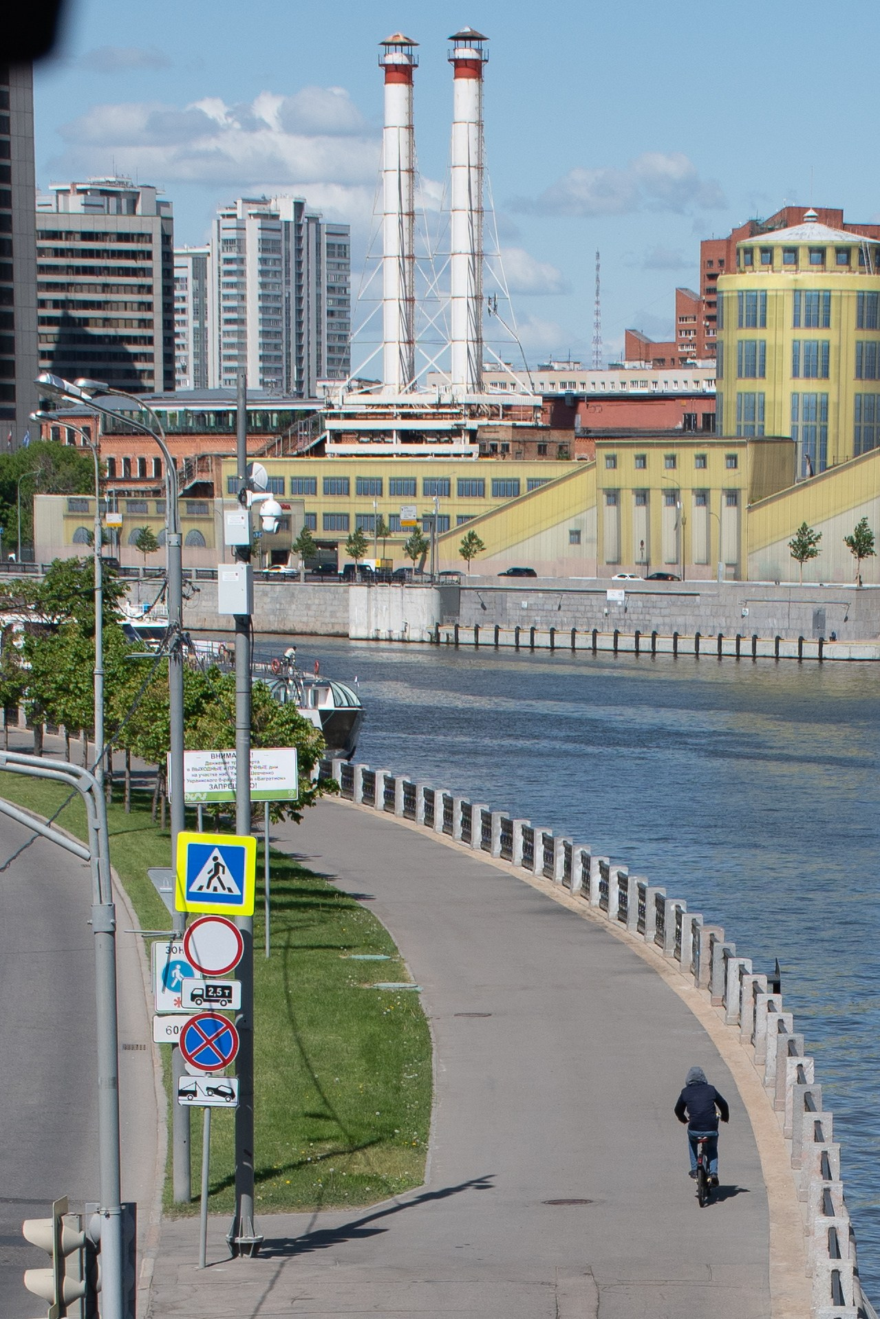 20210525_City. Дмитрий Ремизов. Фотография, как хобби