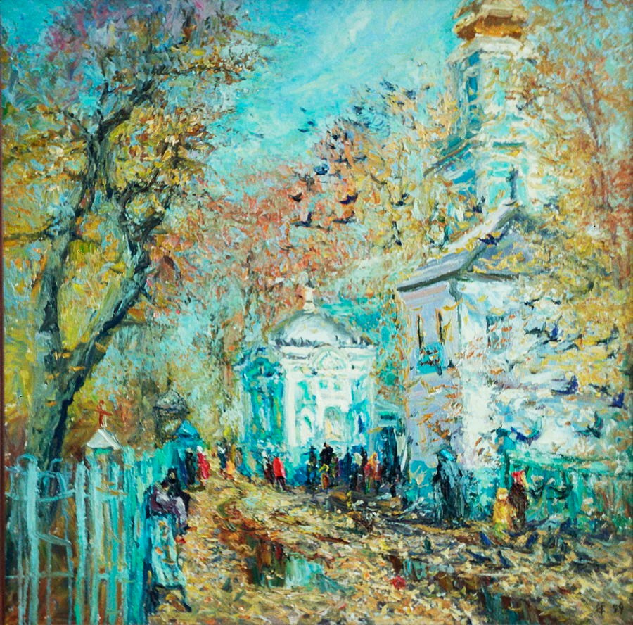 Титова Елена Александровна. Галерея участников Российской Премии Искусств