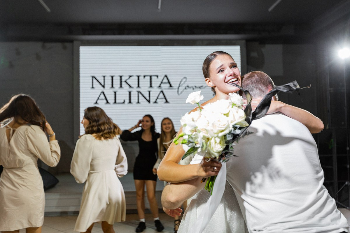 Алина и Никита. Фотограф Подсумкина Ирина