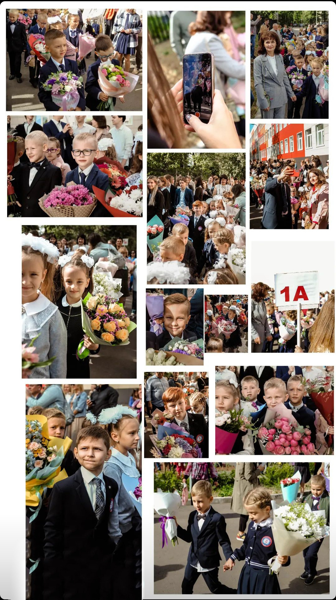 Школа. Фотограф Рязань. Семейный Свадебный фотограф