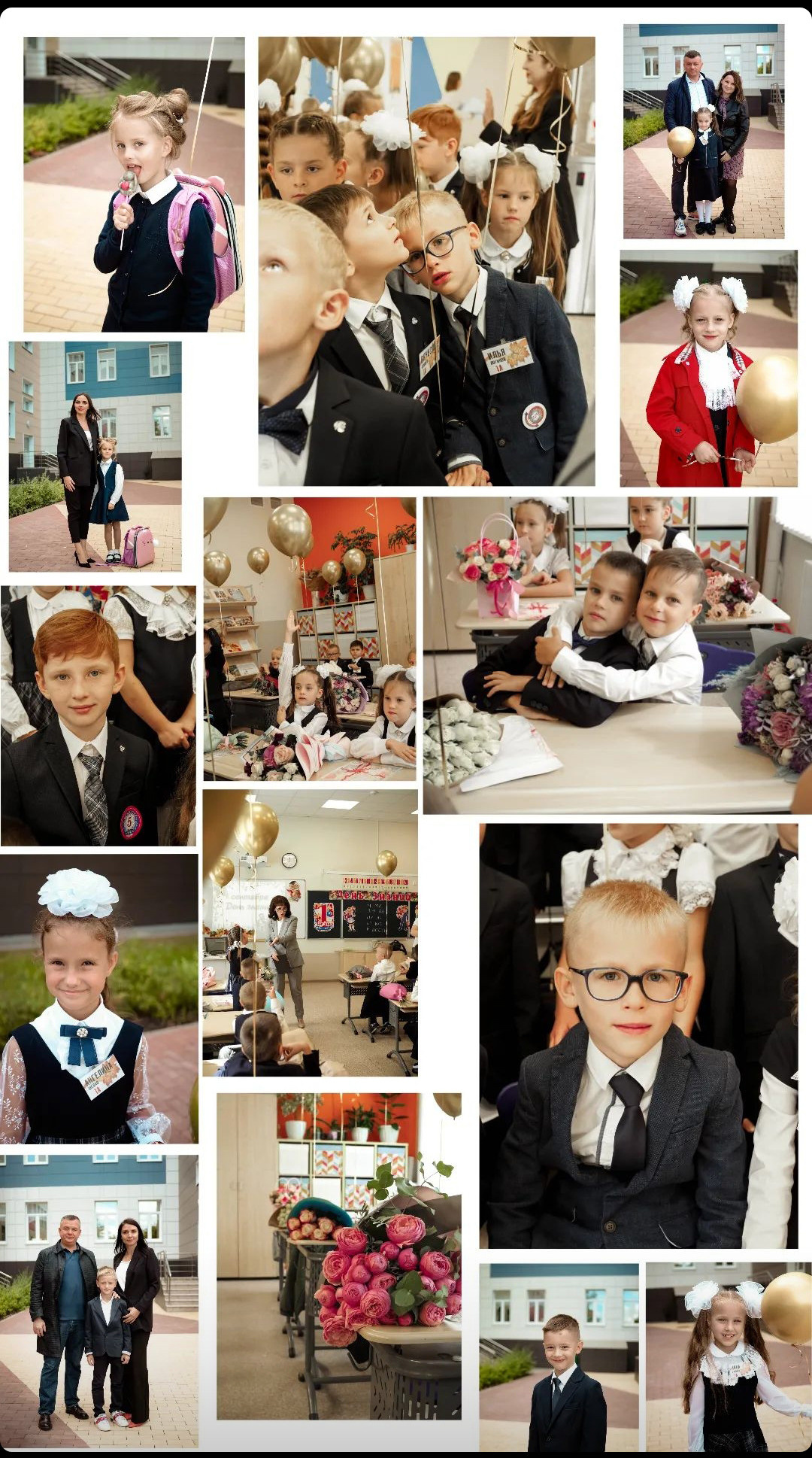 Школа. Фотограф Рязань. Семейный Свадебный фотограф