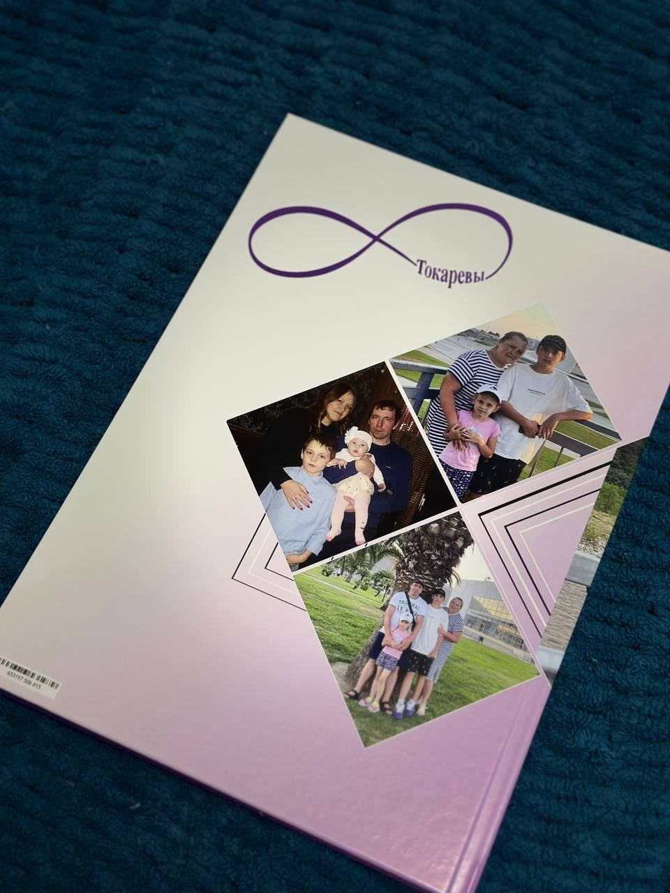 Фотограф в Берёзовский-Екатеринбург