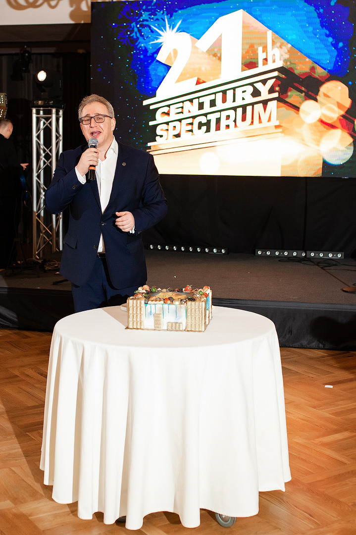 Spectrum. Фотограф Евгений Меркулов