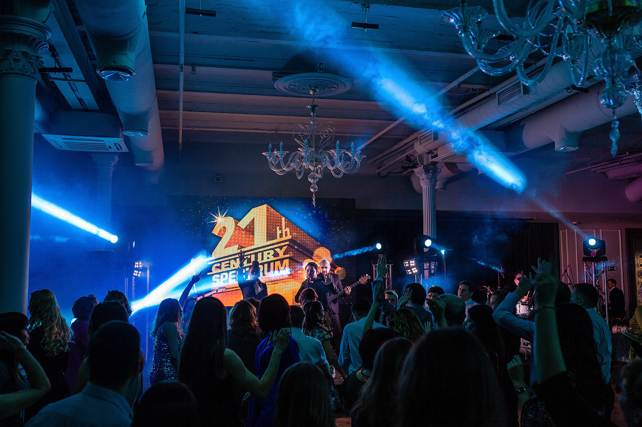 Spectrum. Фотограф Евгений Меркулов