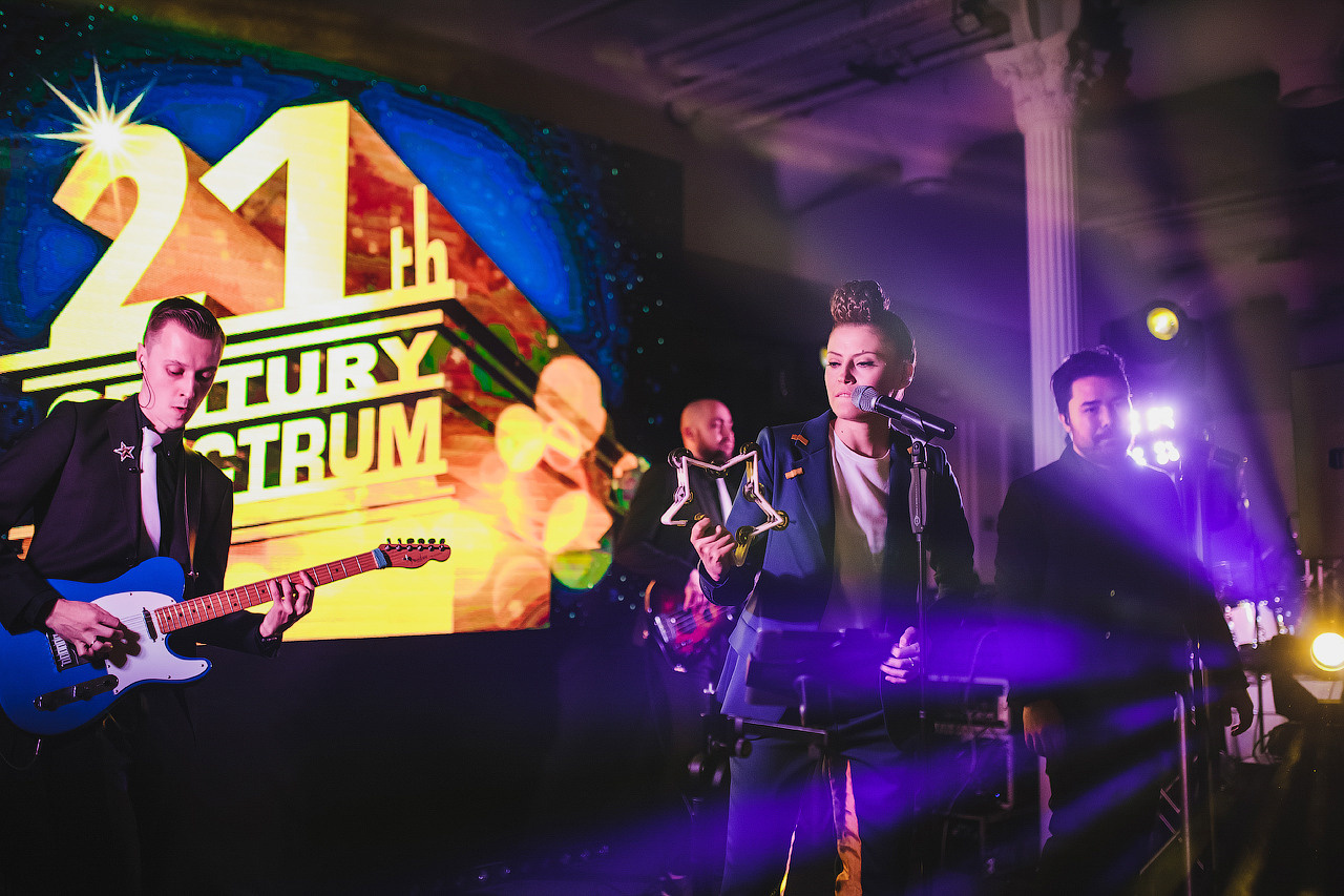 Spectrum. Фотограф Евгений Меркулов